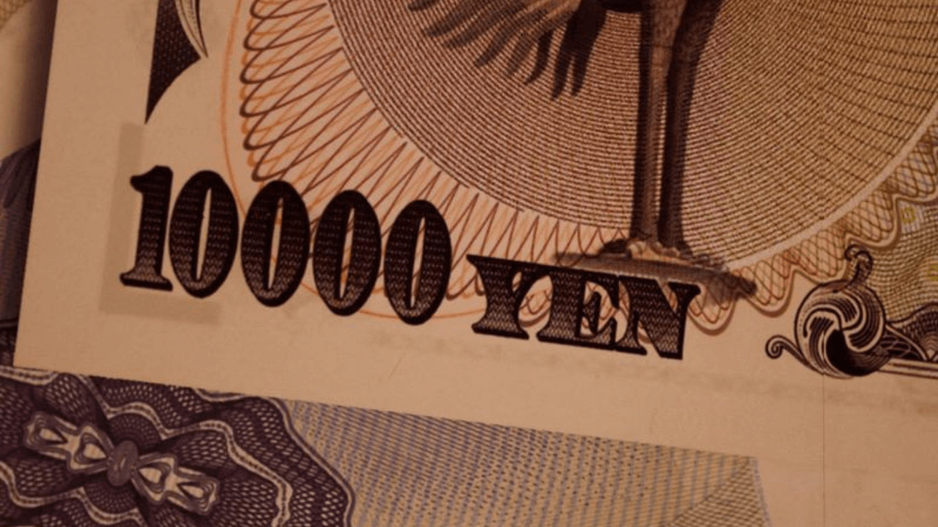 The dollar finds support close to a seven-month low, and the yen is the concentration