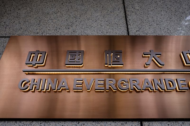 Evergrande EV unit expected to gain $3.6 billion via transfer of liability